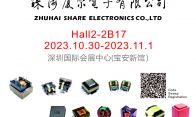 Welecome to our 2023 electronica South (Shenzhen) China Shown