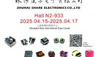 Messesee München Shanghai，Welcome to our booth N2.933